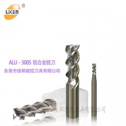L500 aluminum alloy milling cutter