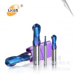 L700 CNC milling cutter knife
