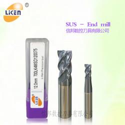 LIKEN Stainless steel special milling cutters