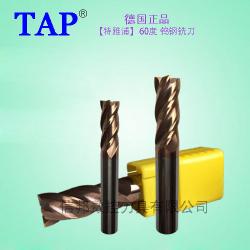 TAP Imports the tungsten steel milling cutter 60°